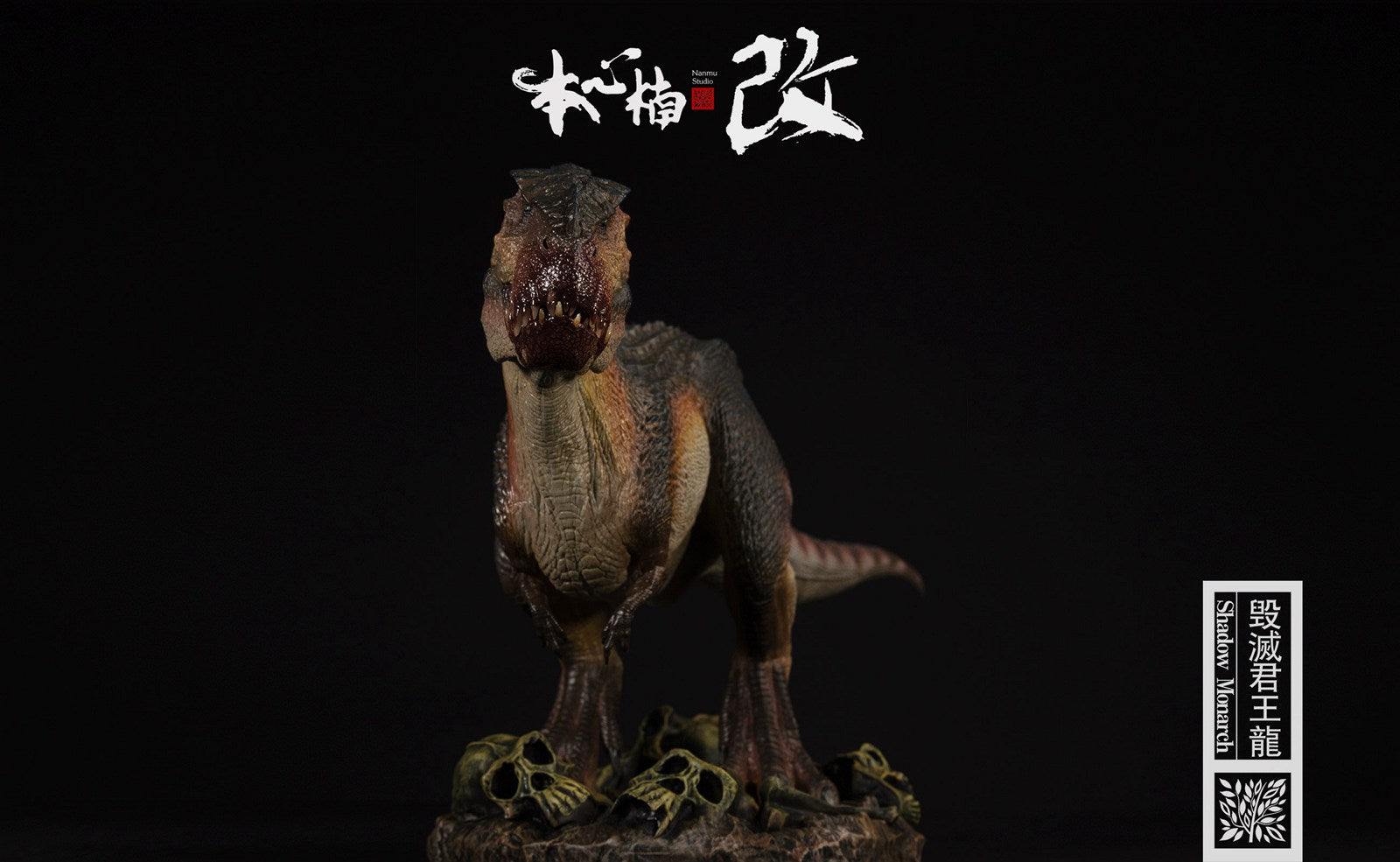 Nanmu 1/35 Vastatosaurus Rex Shadow Monarch Figure