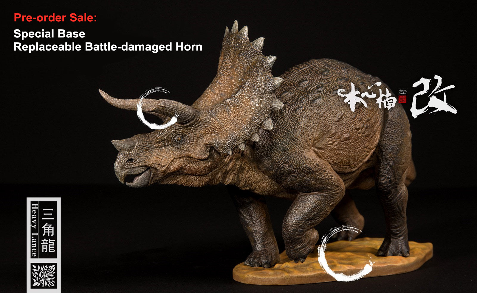Nanmu 1/35 Triceratops Figure