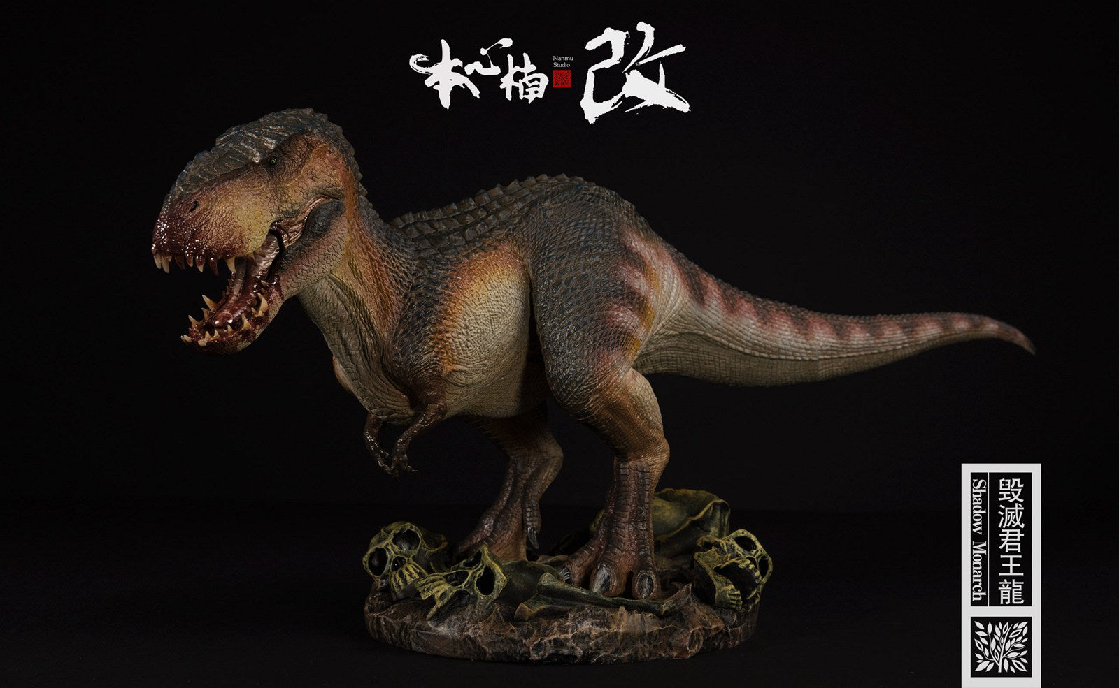Nanmu 1/35 Vastatosaurus Rex Shadow Monarch Figure