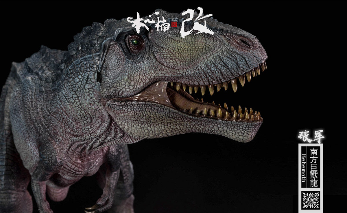 Nanmu 1/35 Giganotosaurus Figure
