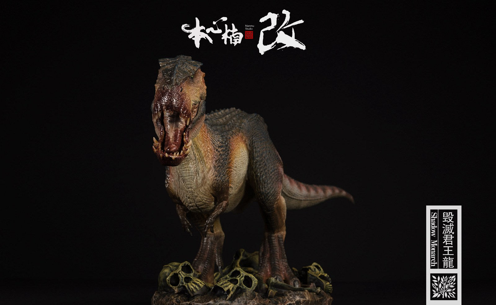 Nanmu 1/35 Vastatosaurus Rex Shadow Monarch Figure