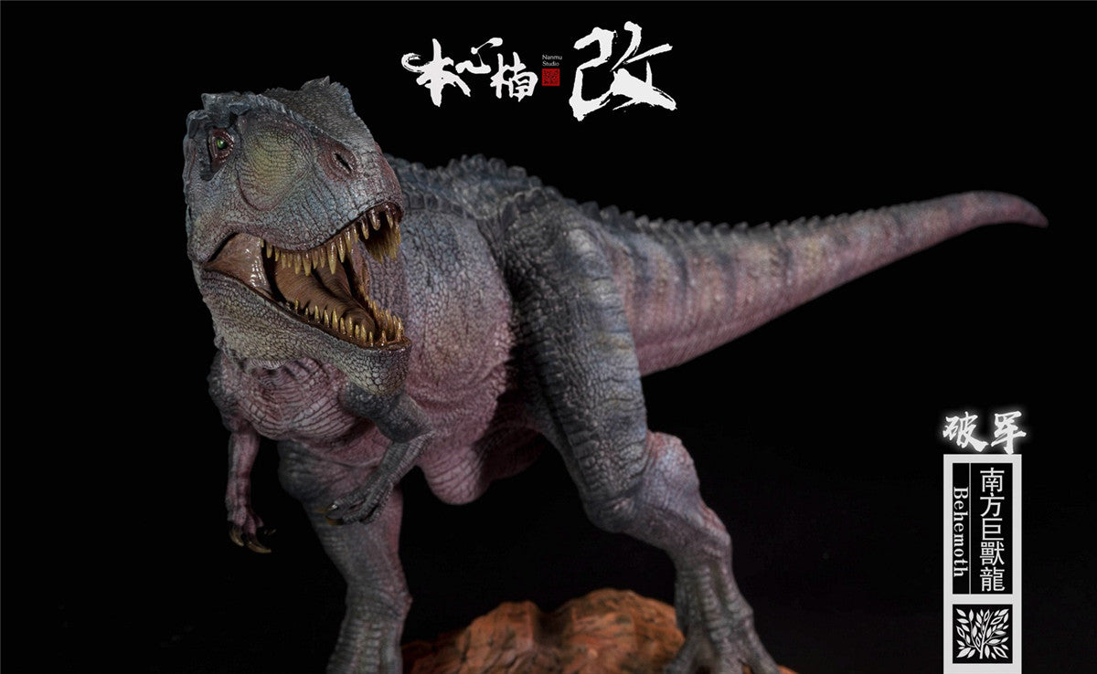 Nanmu 1/35 Giganotosaurus Figure