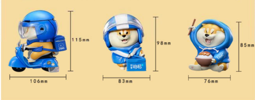 Animal Planet 06 Delivery Guy Gotch