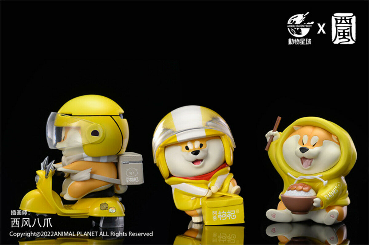 Animal Planet 06 Delivery Guy Gotch