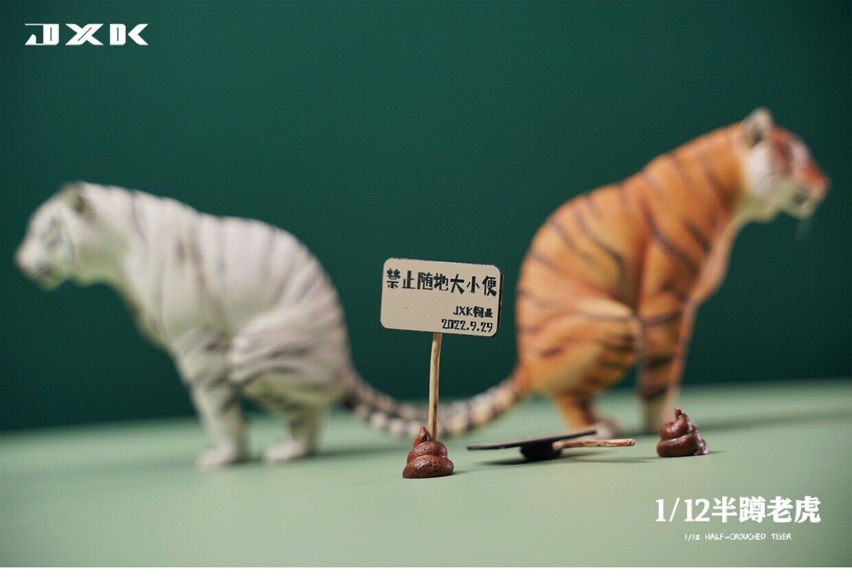 JXK 1/12 Half-crouched Tiger Model