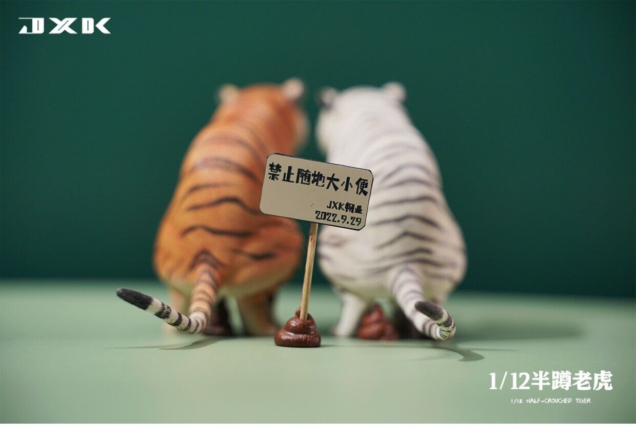 JXK 1/12 Half-crouched Tiger Model