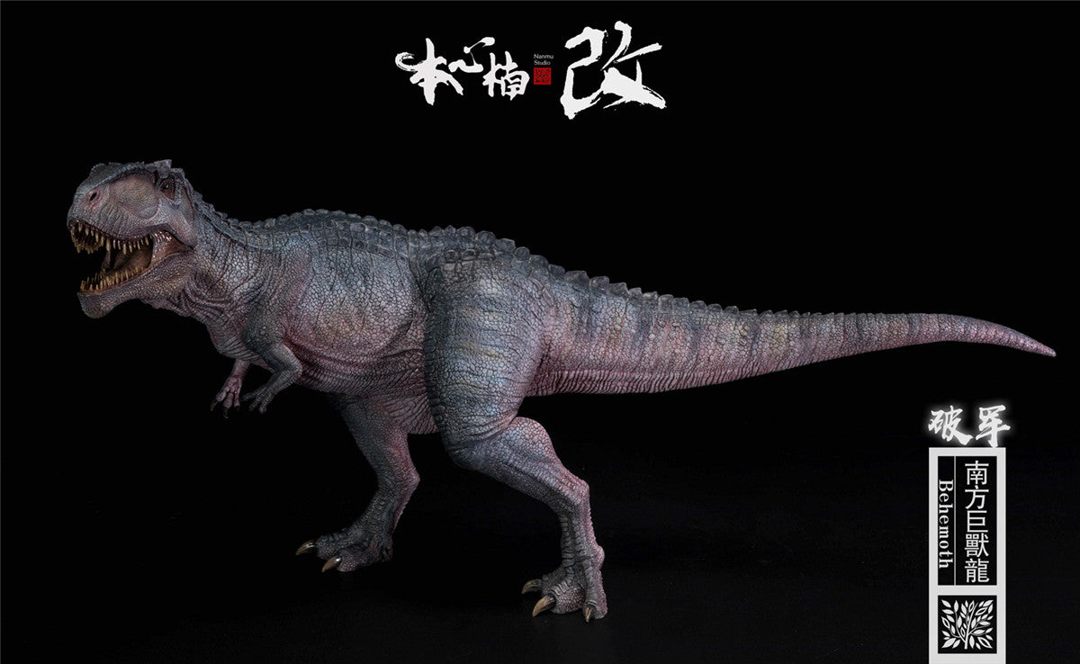 Nanmu 1/35 Giganotosaurus Figure