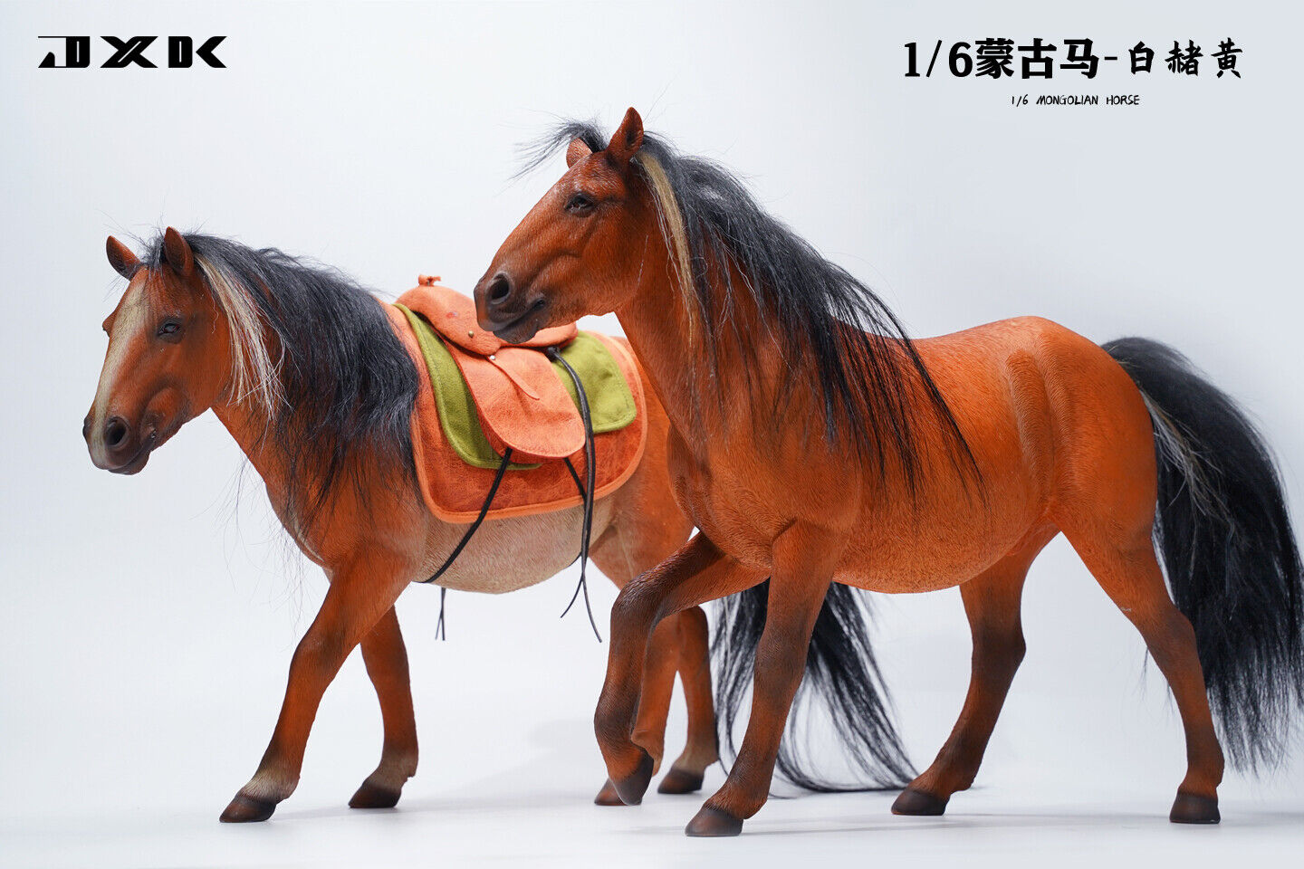 JXK 1/6 Mongolian Horse Model