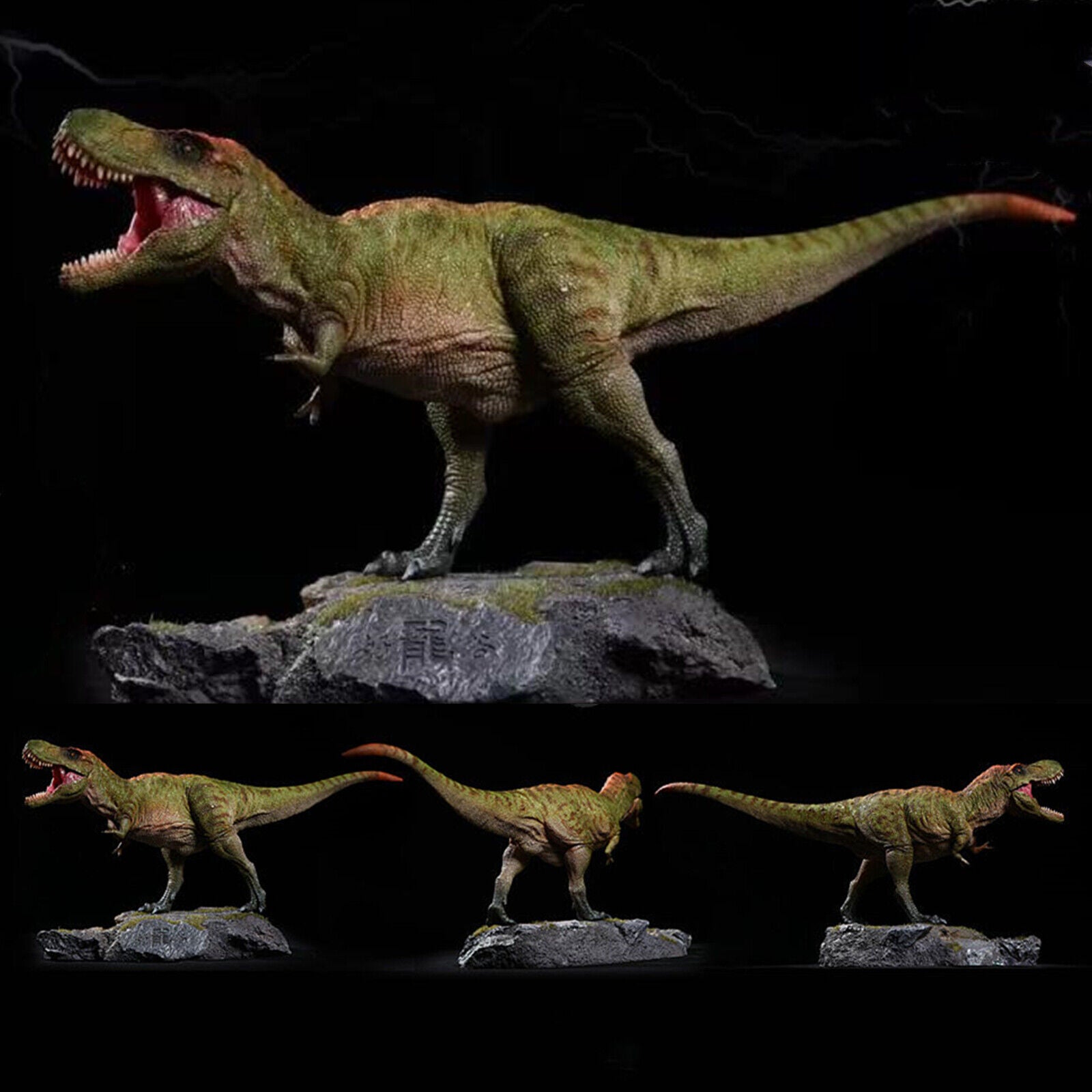 1/35 T-Rex VS Therizinosaurus Model