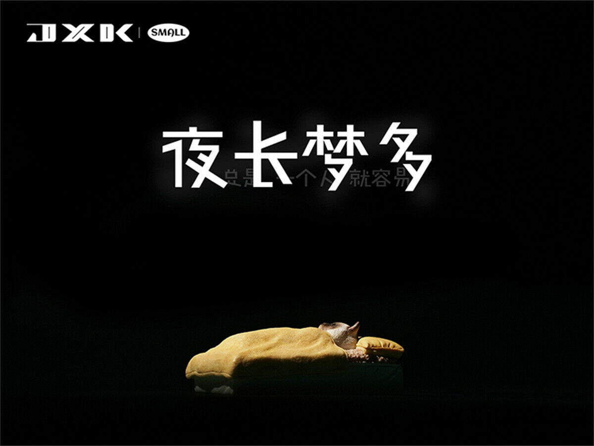 JXK Small Single Cat Model