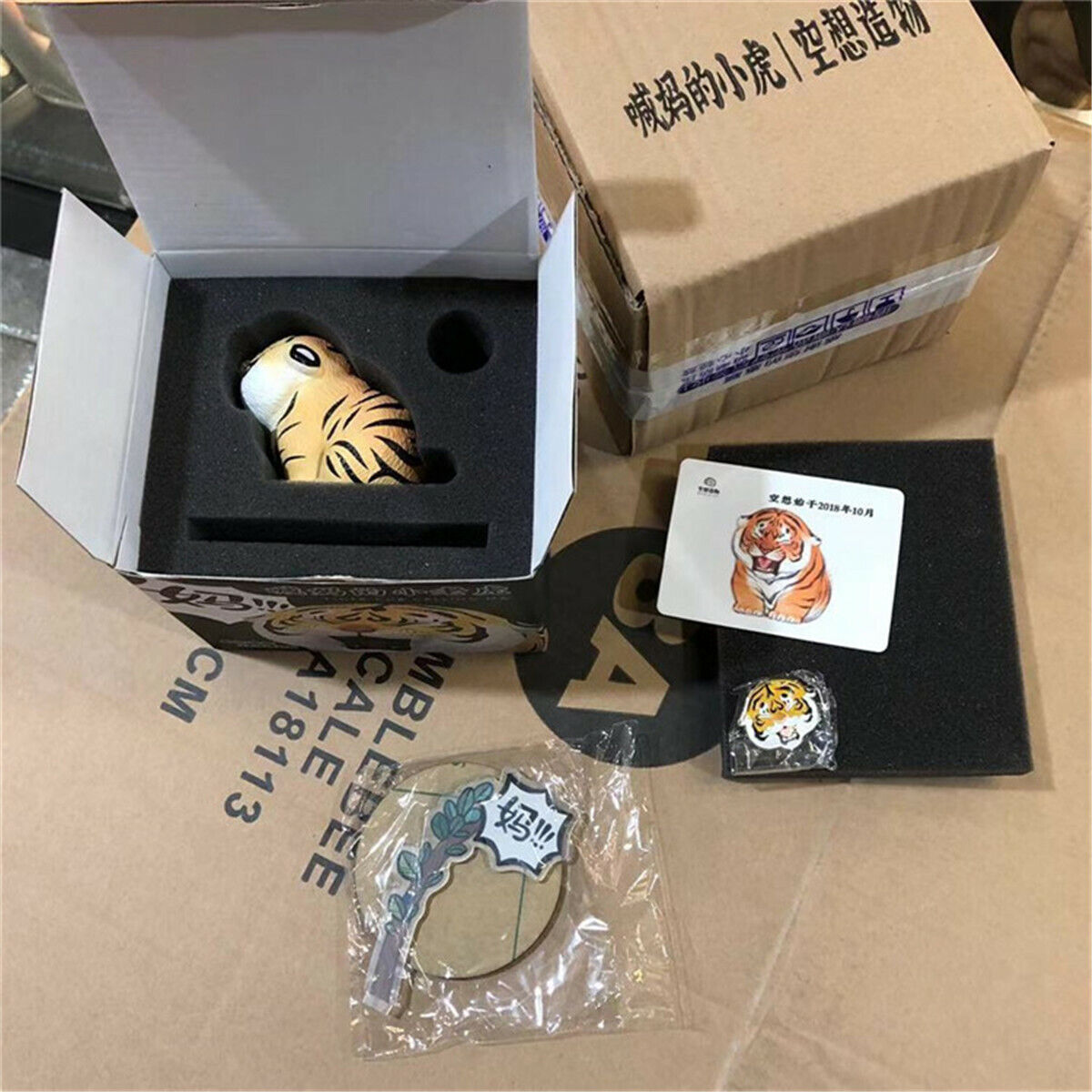 KONGZOO Tiger Cub Calling MA Model