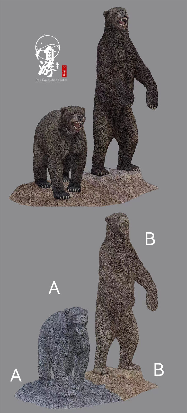 Free Exploration Studio Arctodus Model