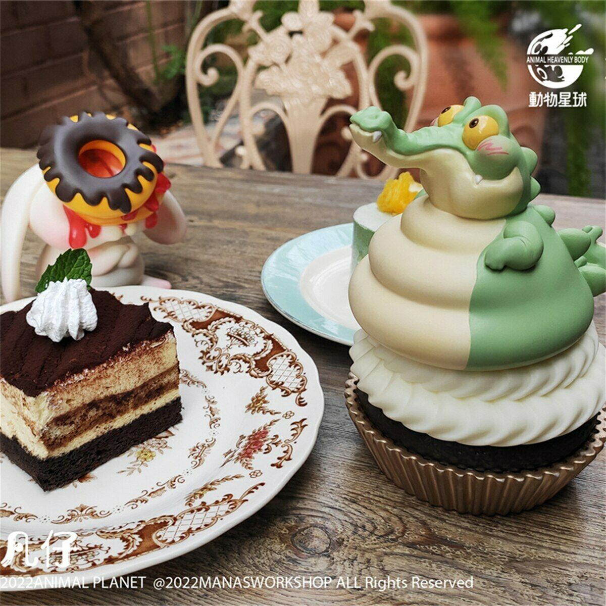 Animal Planet Crocodile Model