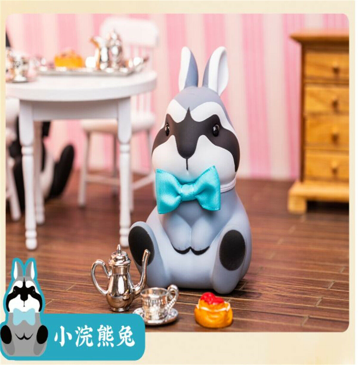 Fluff Rabbit Blind Box Model