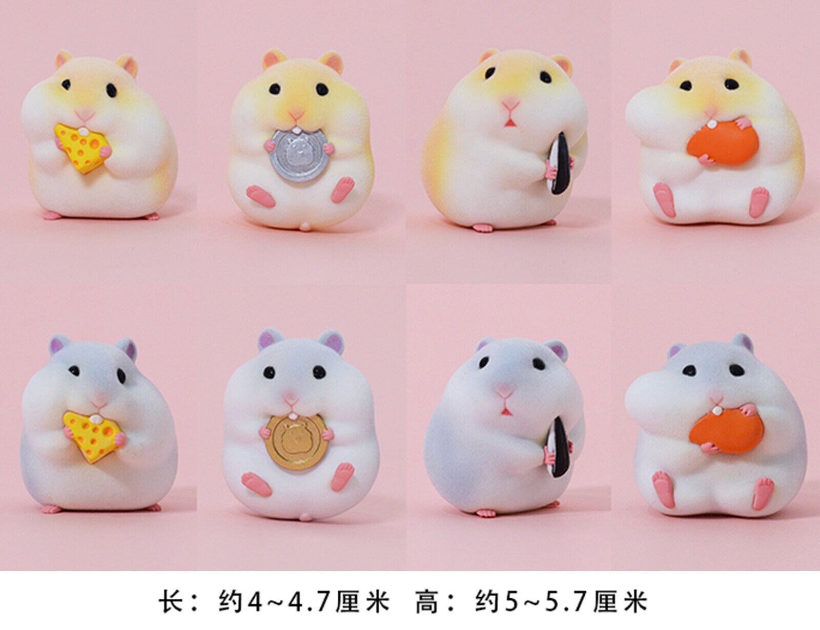 KONGZOO Eating Hamster Blind Box Model