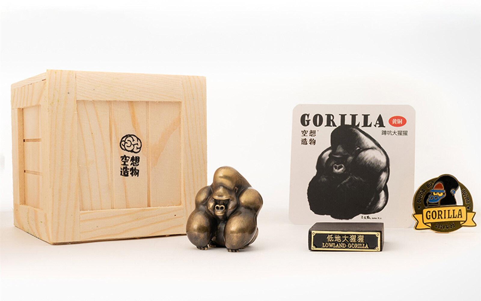 KONGZOO Brass Gorillas Model