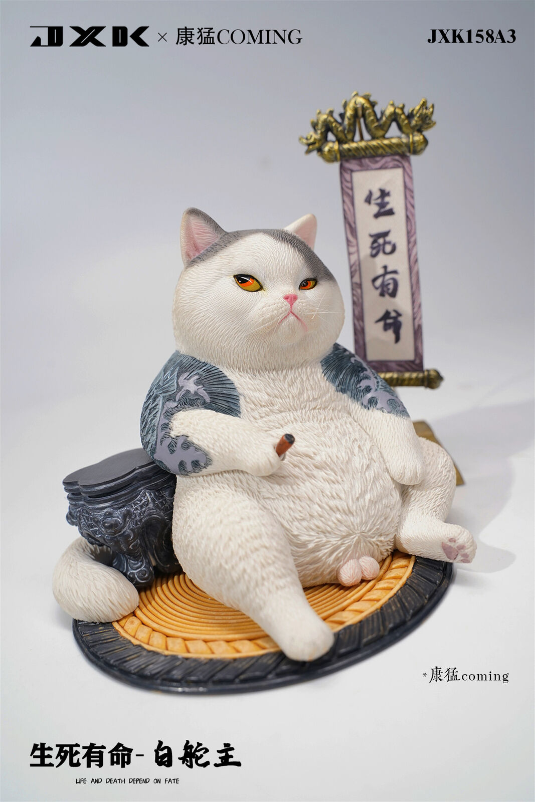 JXK 1/6 ExoticShorthair Dying is As Natural As Living Model