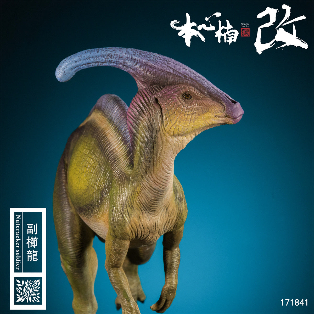 Nanmu Parasaurolophus Model