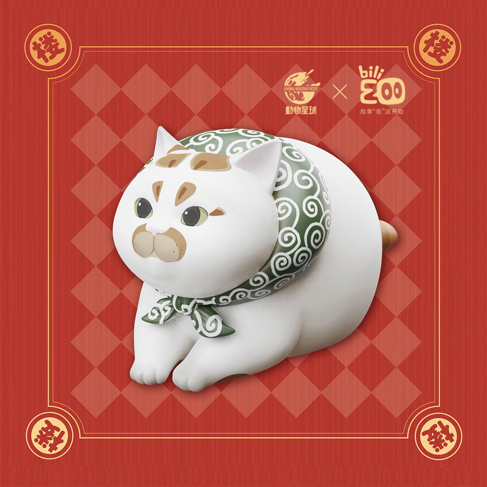 Lou Lou Xiao Zhu Mi Blind Box Model