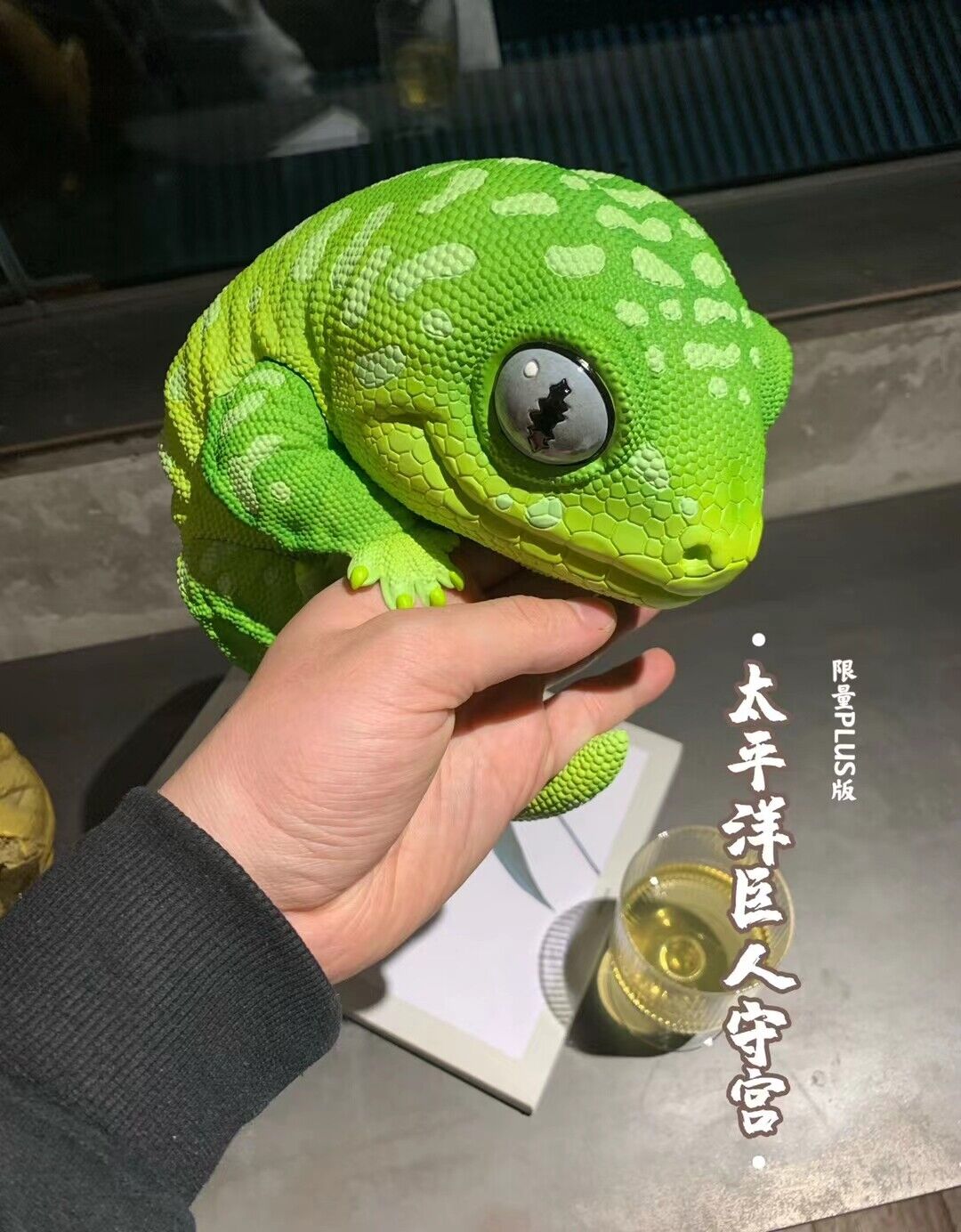 Wall lizard Plus Limited Model