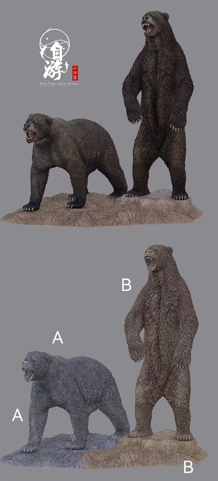 Free Exploration Studio Arctodus Model