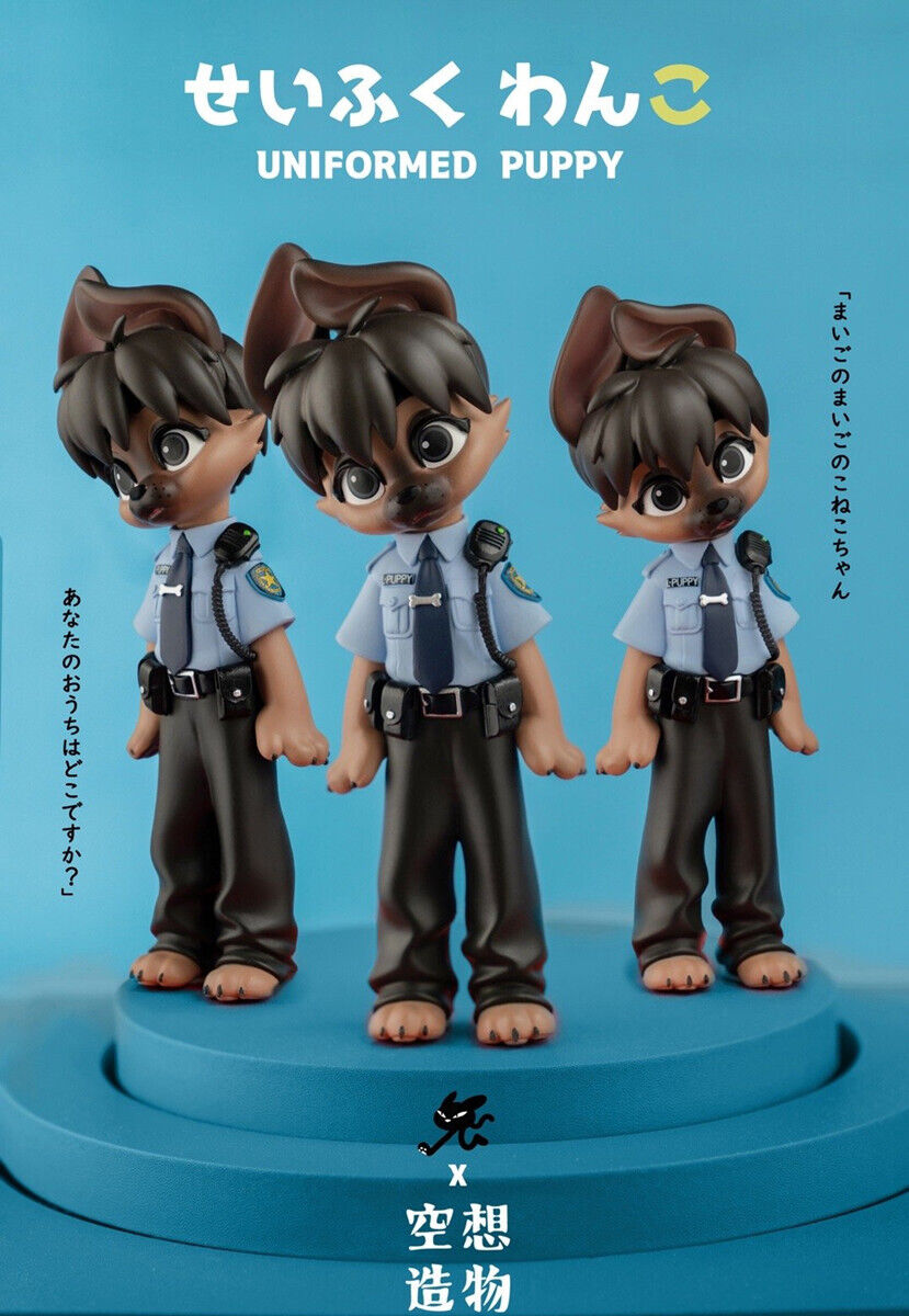 KONGZOO Uniformed Puppy Model