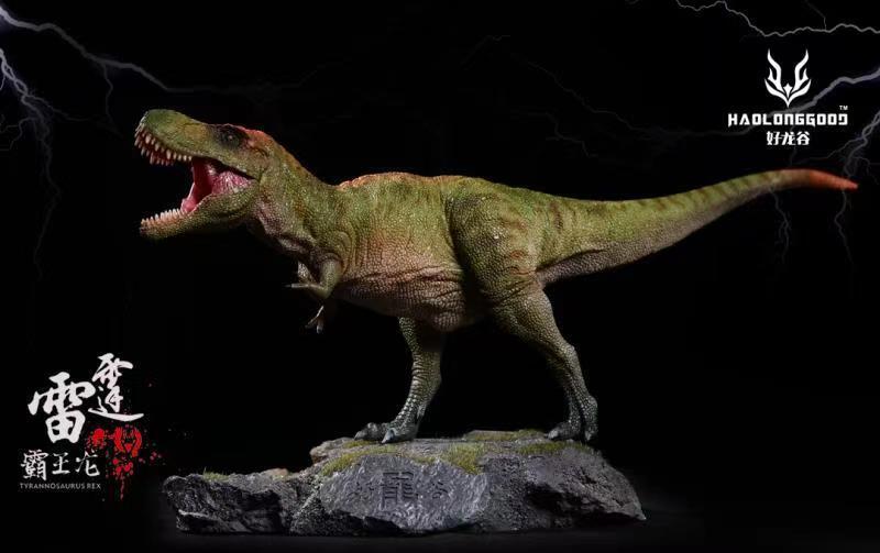 1/35 T-Rex VS Therizinosaurus Model