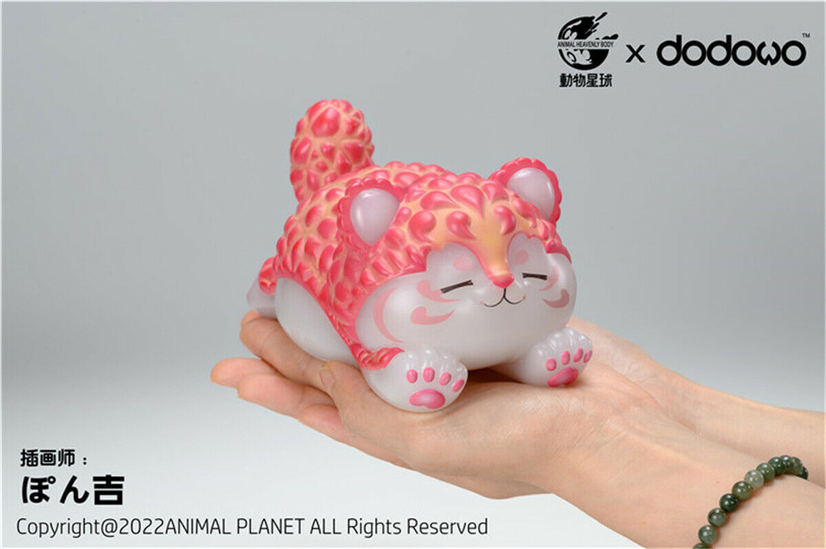 Animal Planet Tiger Lychee King Model