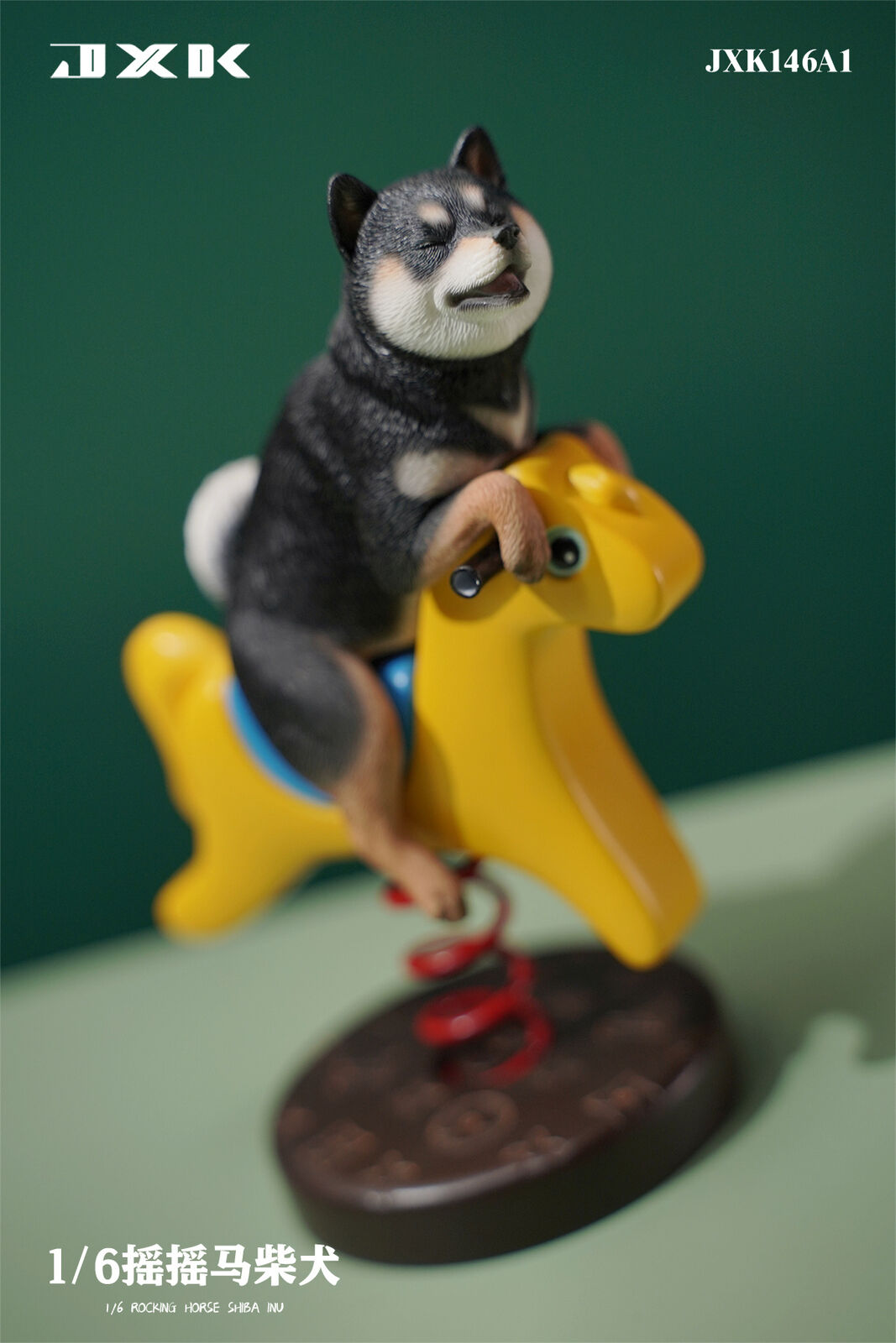 JXK 1/6 Rocking Horse Shiba Inu Model