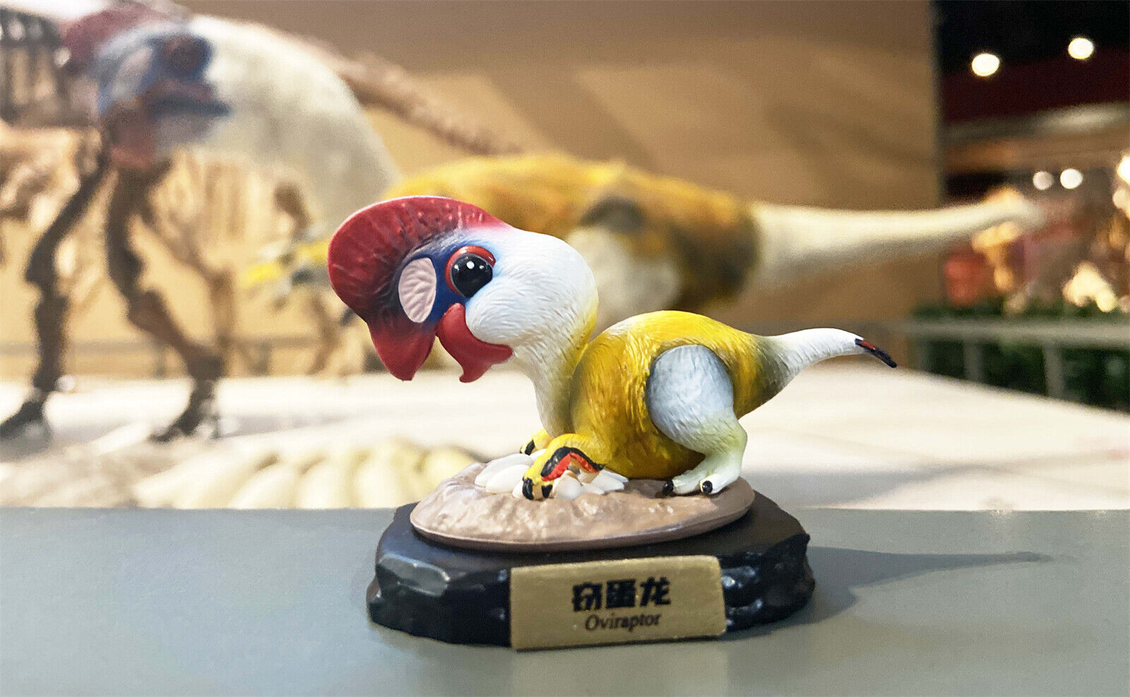 Animal Planet Oviraptor Model