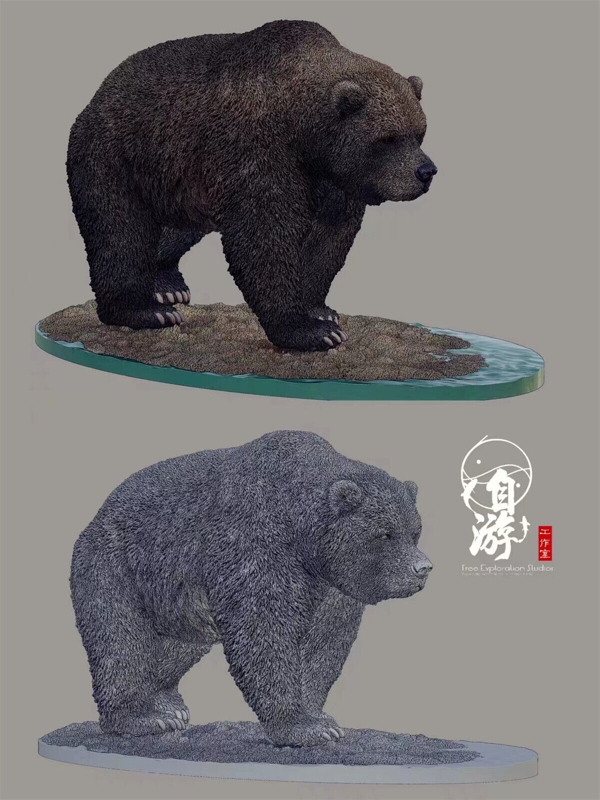 Free Exploration Cave Bear Model