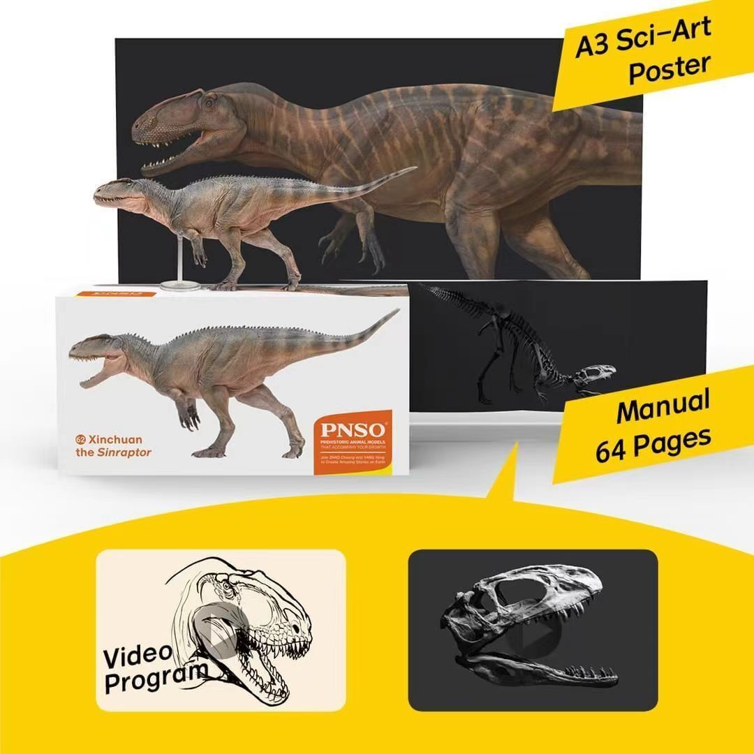 PNSO Sinraptor Xinchuan Figure