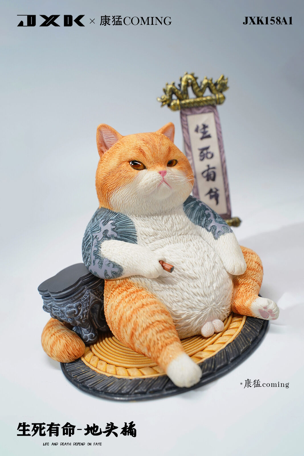 JXK 1/6 ExoticShorthair Dying is As Natural As Living Model