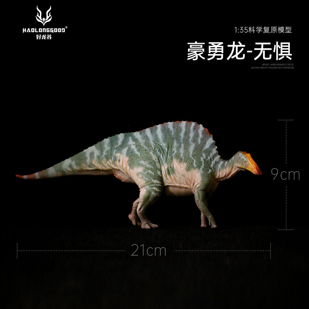 GRTOYS 1:35 Scale Ouranosaurus Model