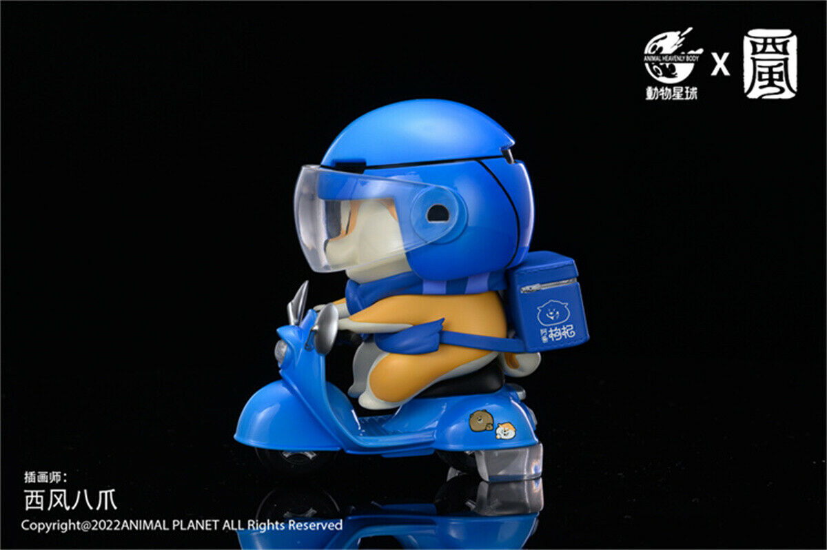 Animal Planet 06 Delivery Guy Gotch