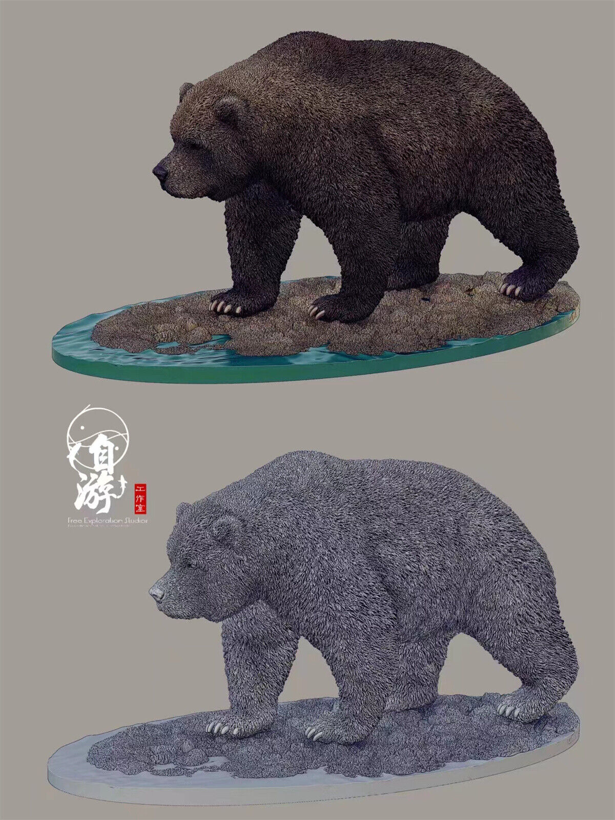 Free Exploration Cave Bear Model