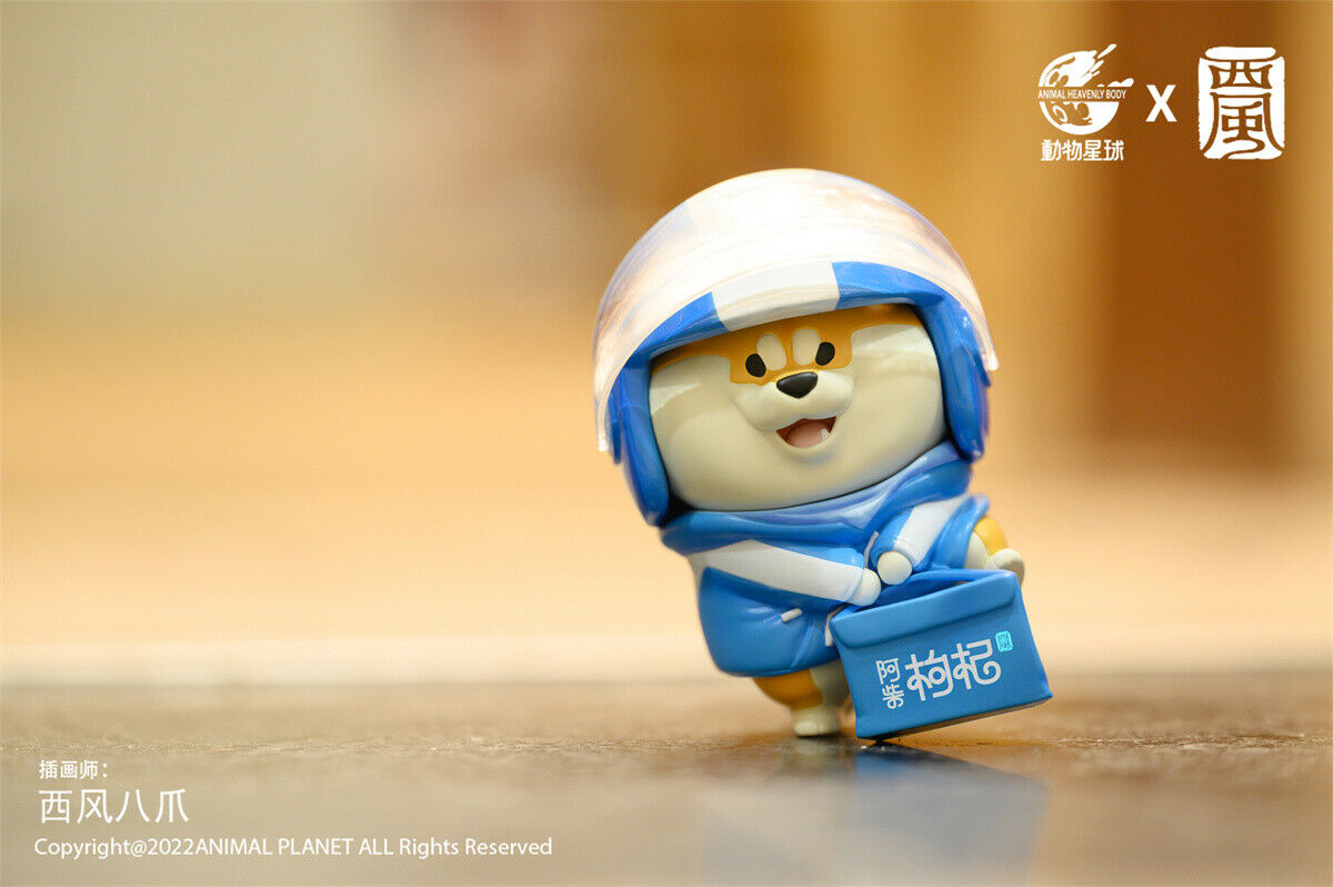 Animal Planet 06 Delivery Guy Gotch