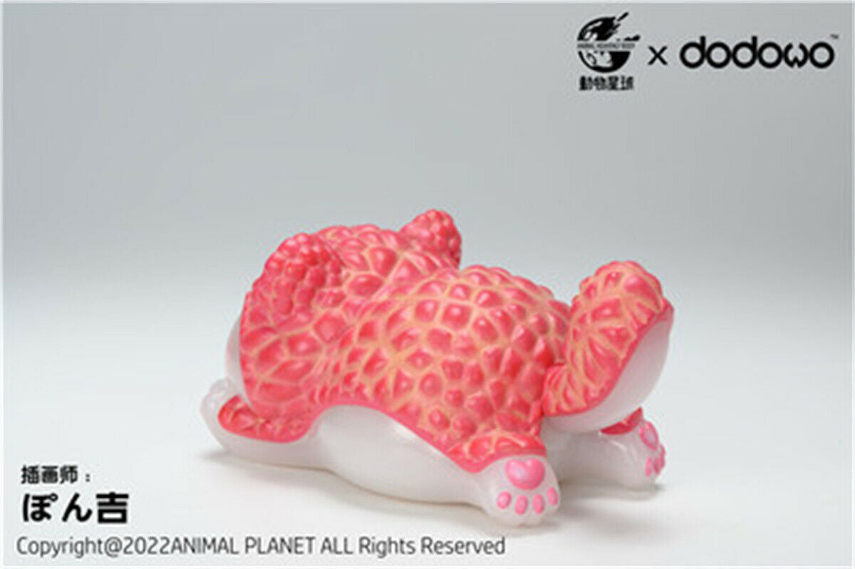 Animal Planet Tiger Lychee King Model