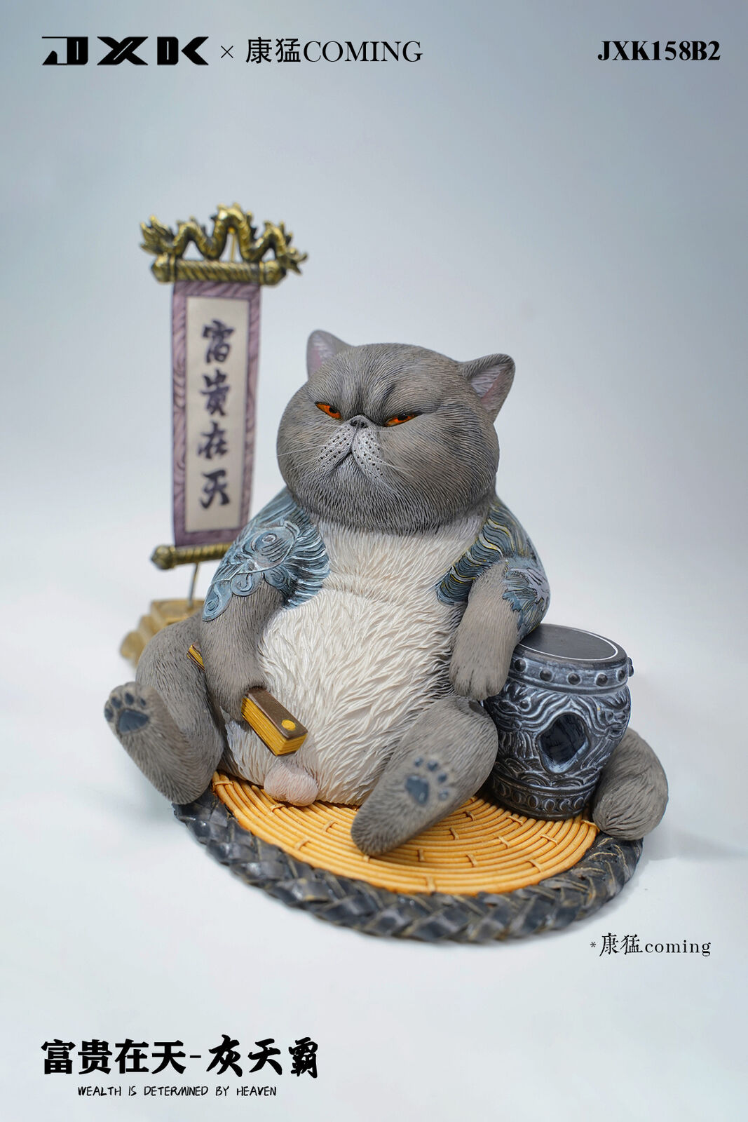 JXK 1/6 ExoticShorthair Dying is As Natural As Living Model