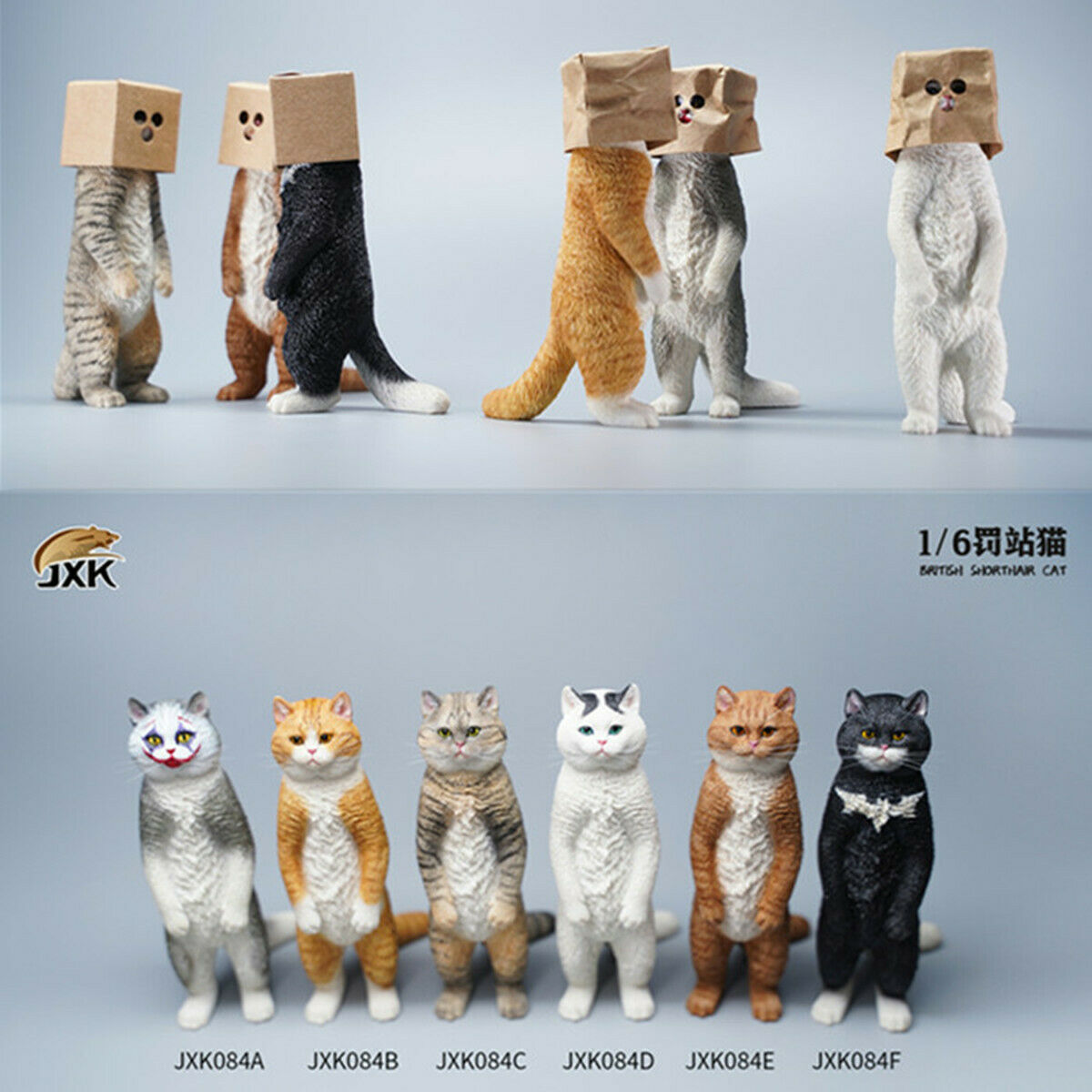 本日限り　当時物　希少　CAT ラジオコントロール セミスケールキット Lisa Larson(リサ・ラーソン) Cats-Mia(キャットミア) 8_8.5_13cm 陶器