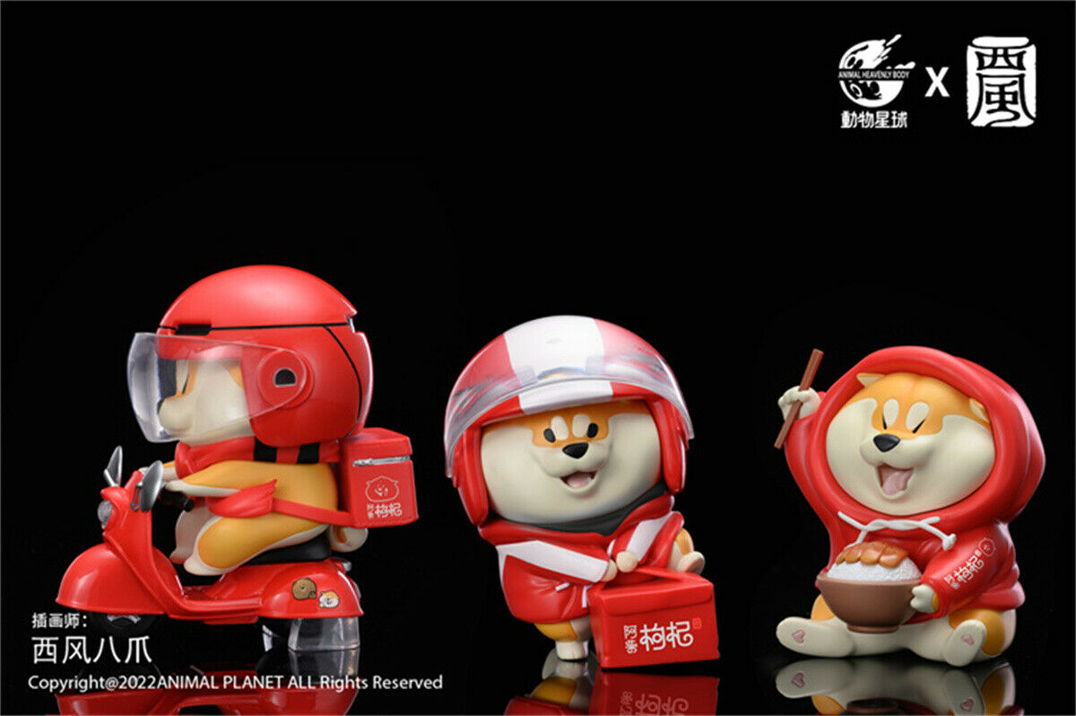 Animal Planet 06 Delivery Guy Gotch