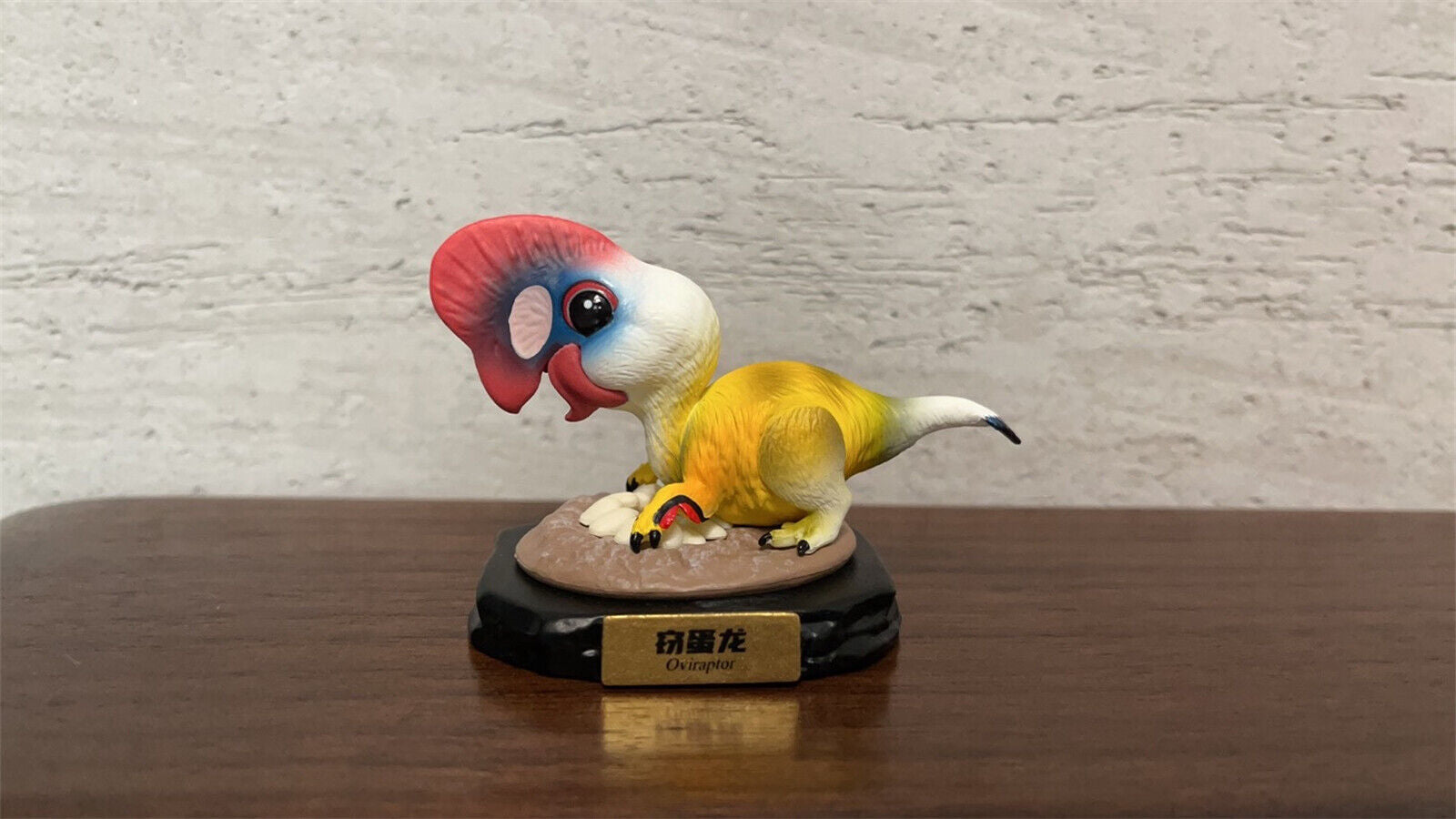 Animal Planet Oviraptor Model