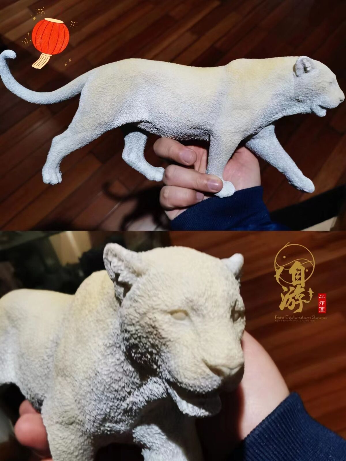 Free Exploration Male Leopard Model