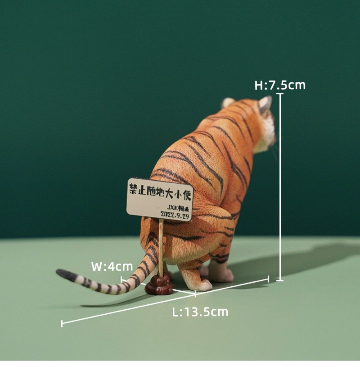 JXK 1/12 Half-crouched Tiger Model