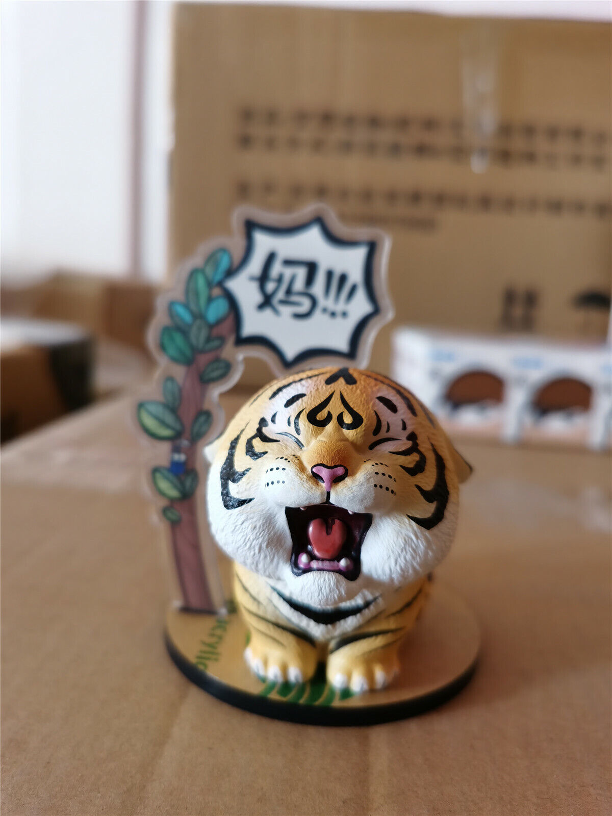 KONGZOO Tiger Cub Calling MA Model