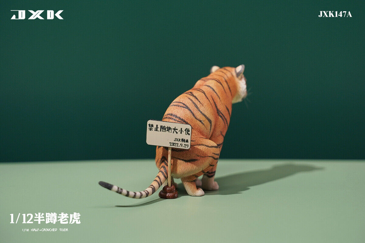 JXK 1/12 Half-crouched Tiger Model