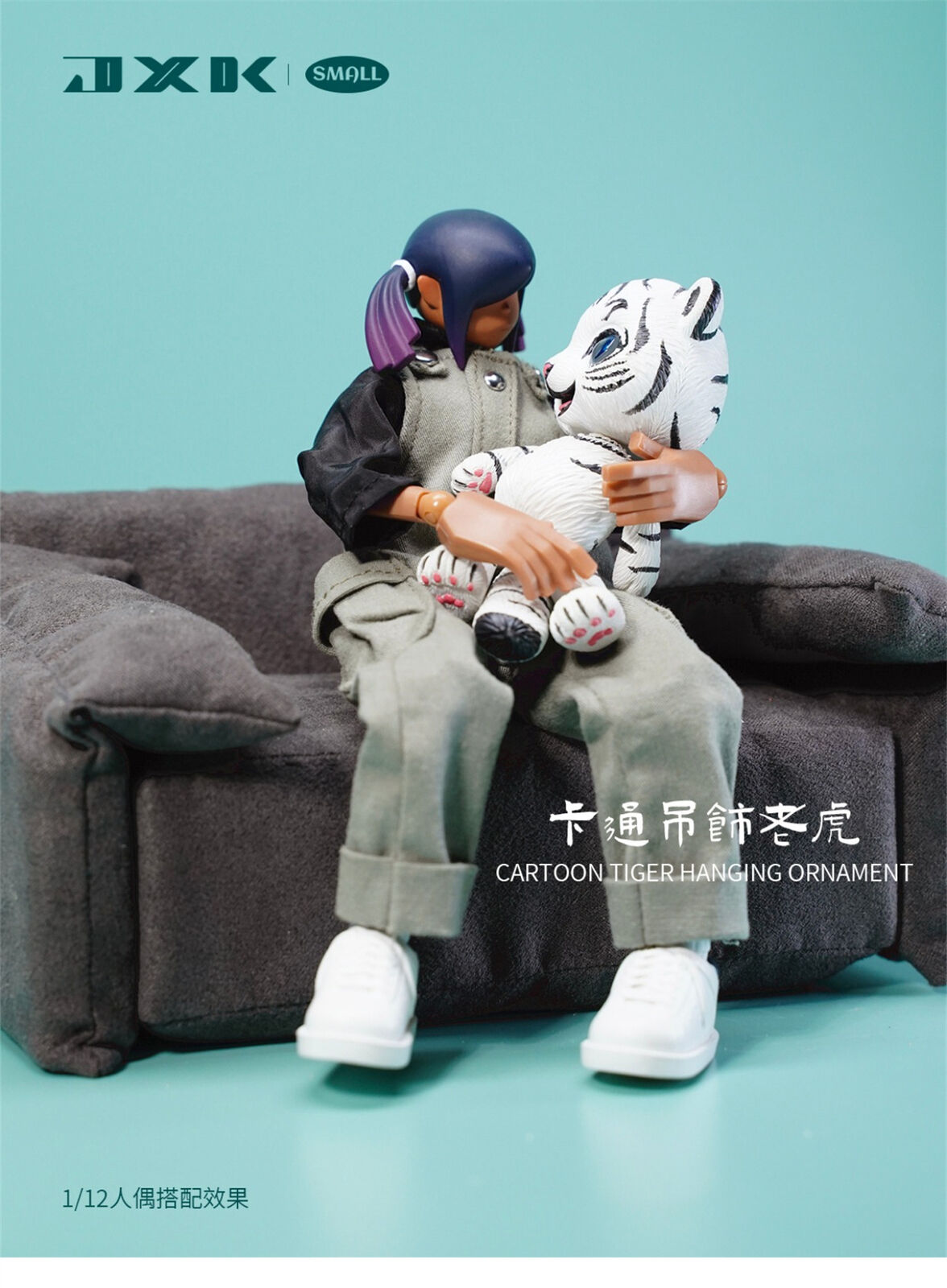 JXK Cartoon Tiger Hanging Ornament Model