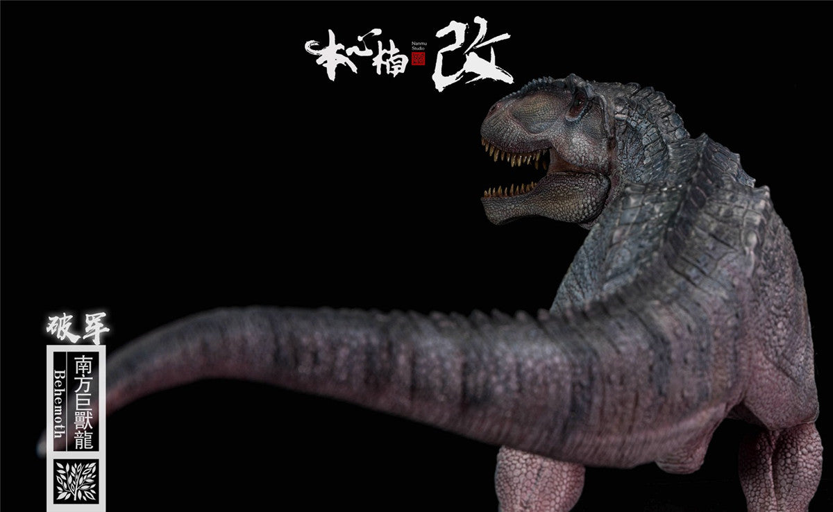 Nanmu 1/35 Giganotosaurus Figure