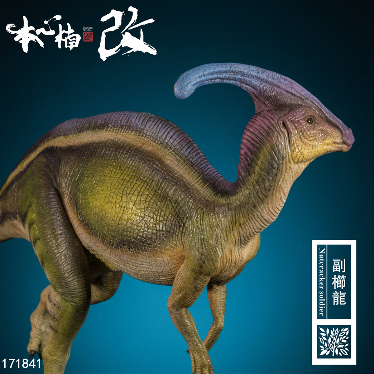 Nanmu Parasaurolophus Model