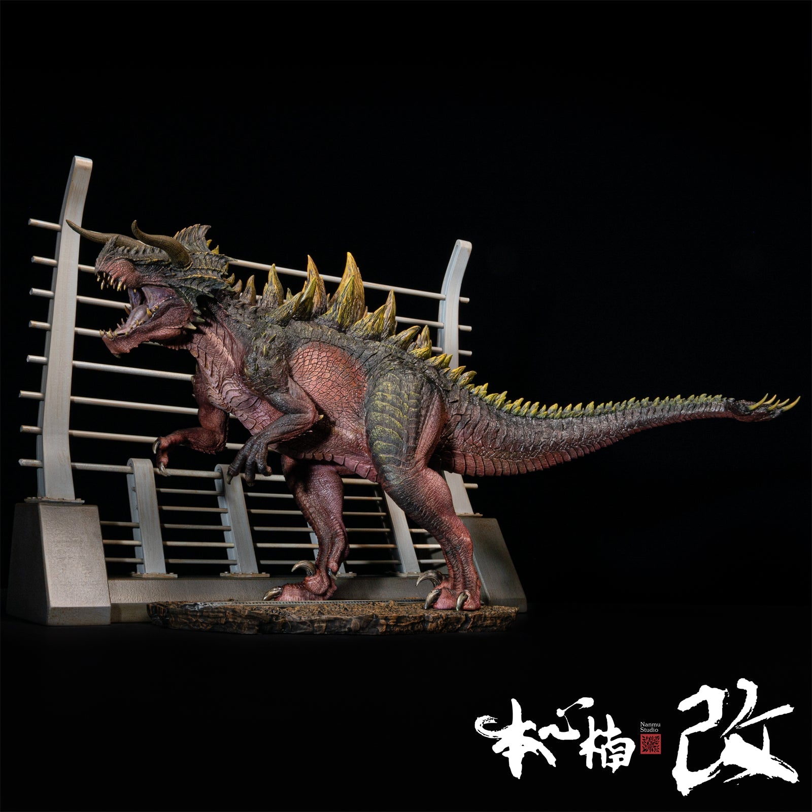 Nanmu Mordred 172022 Fence Model